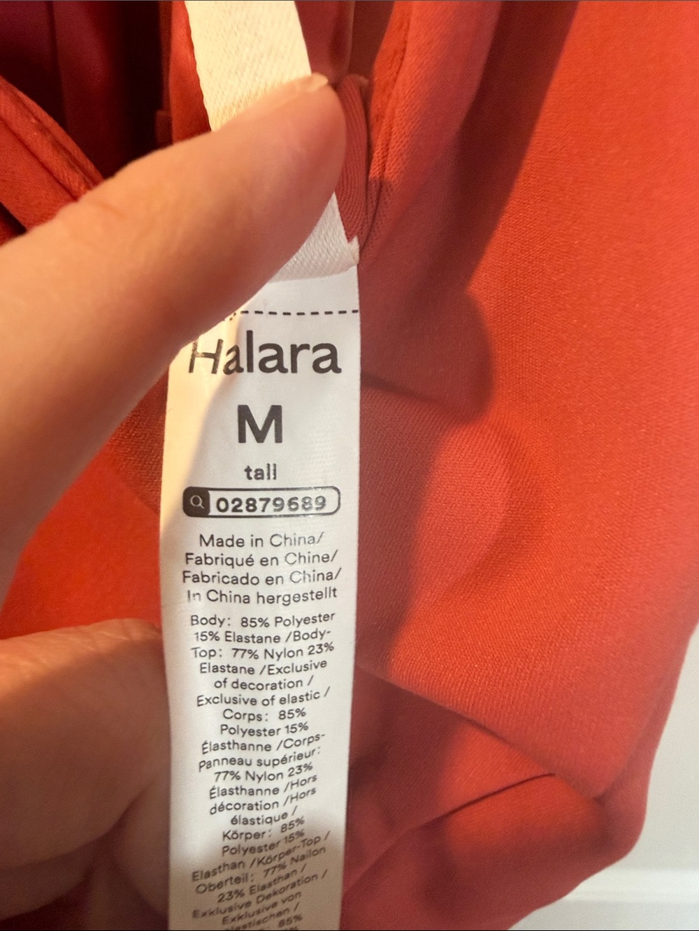 Halara Breezeful™ Wide Leg Resort Slip Jumpsuit Size medium tall NWT - Picture 7 of 8